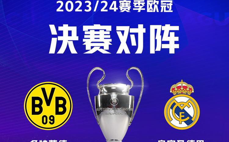 这场比赛中 这场比赛中